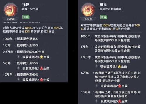 七环视频爆料是真的吗,真相究竟如何? 第1张 七环视频爆料是真的吗,真相究竟如何? 第1张