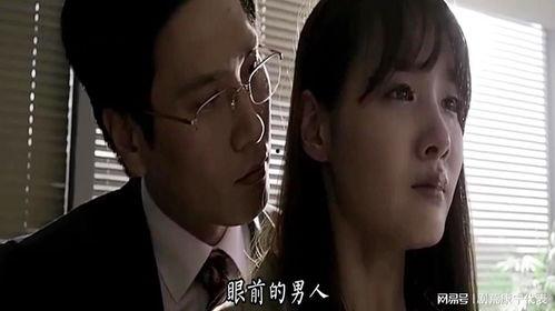 韩国电影真爱在线观看,韩国浪漫爱情电影深度解析  第1张