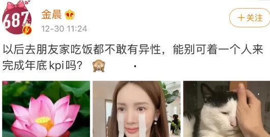 李易峰知情人爆料视频,背后真相令人震惊  第1张