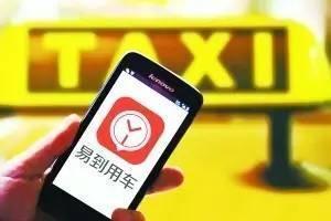 金宝通最新爆料电话,揭秘电话背后的惊人内幕 第3张 金宝通最新爆料电话,揭秘电话背后的惊人内幕 第3张